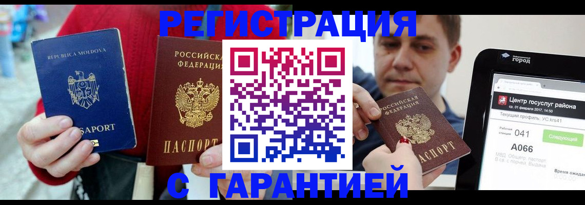 форма 3 в Ершове